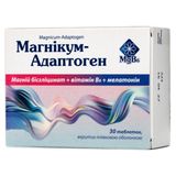 Магнікум Адаптоген Табл. №30