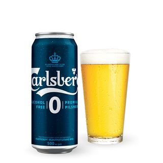 Пиво Безалкогольне Carlsberg «non Alcoholic» 0.5л