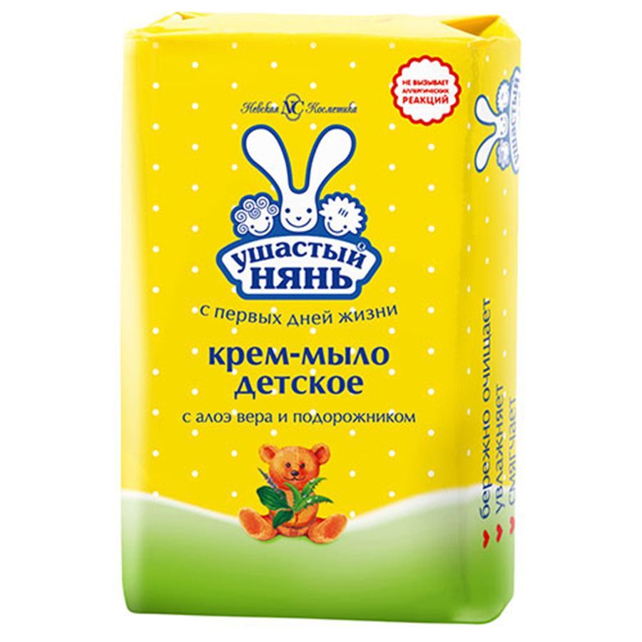 საბავშვო საპონი.