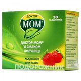 Доктор Мом Льодяники Полуниця №20