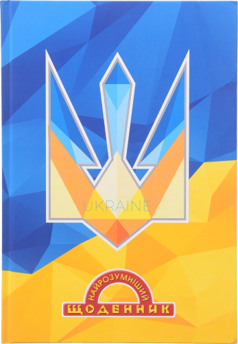 Товари до школи