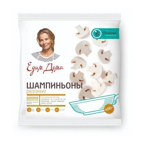 Грибы