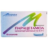 Парацетамол Суп. Ректал. 0,17 Г №10