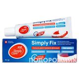 Крем Для Фіксації Зубних Протезів Сімплі Фикс 70 Г