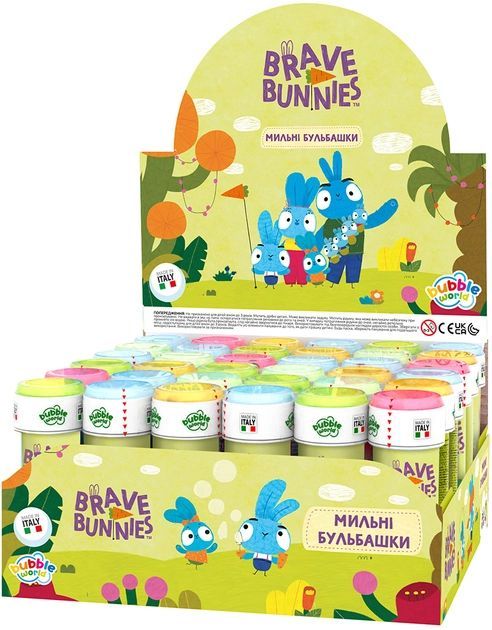 Іграшки для гри на вулиці