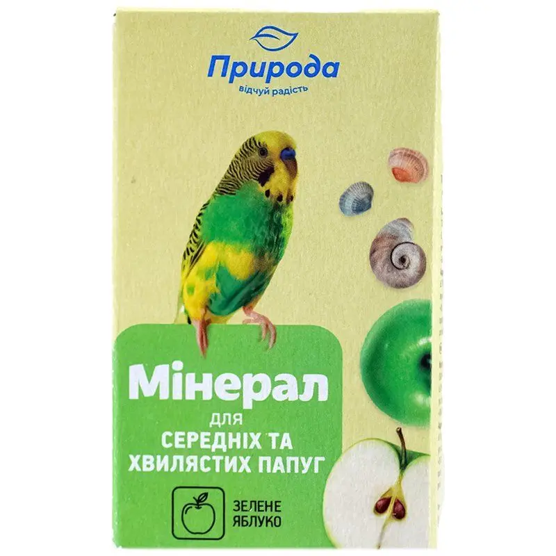 ფრინველის აქსესუარები