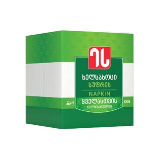 ხელსახოცი /ეს/33*30/1ფ/100ც