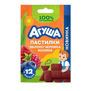 Пастилки Агуша из яблок, черники и малины, 120г шк: 4690228103001