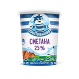 არაჟანი  25%  /პროსტოკვაშინო/ 315გრ