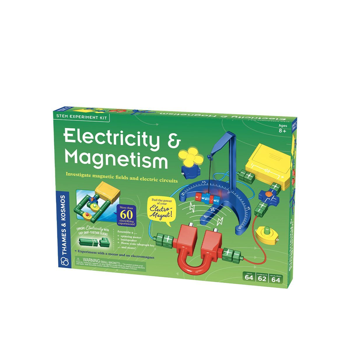 საგანმანათლებლო