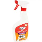 Засіб для видалення жиру Galax Анти-жир Суперсила для кухонних поверхонь 500 г