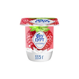 Йогурт Фругурт Клубника 2,5% 115 гр