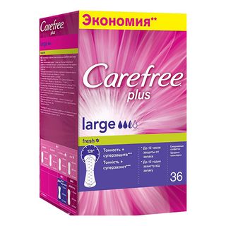 ქეაფრი - ყ/დ მაქს ფრეშ /3წვ/  #36 054995/2718/4770 Carefree - Hyg. Diaper box Max Fresh 054995/2718/4770 #36