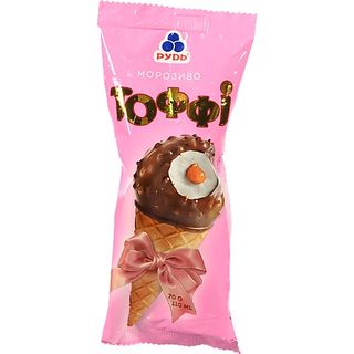 Морозиво Рудь 70г тоффі ріжок