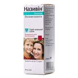 Називін Спрей Назал. 0,05 % Фл. 10 Мл №1