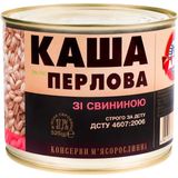 Каша консервована Алан перлова зі свининою 525 г