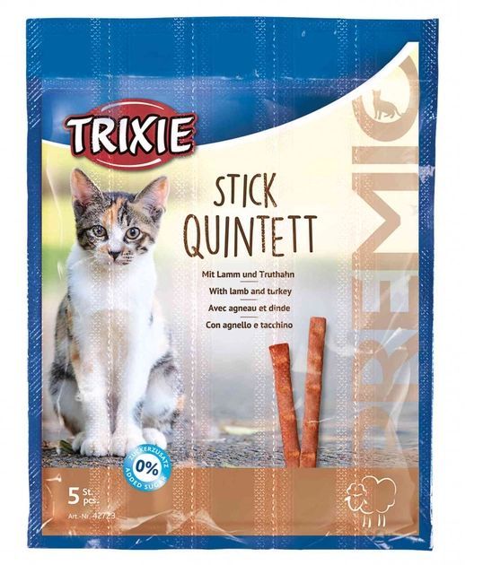 Ласощі для котів: