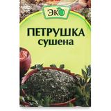 Петрушка Еко сушена 6 г