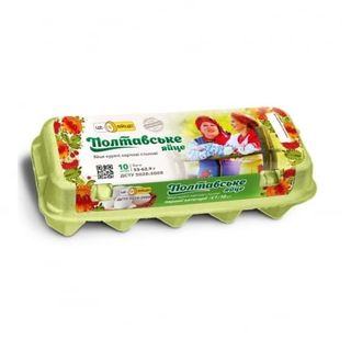 Яйце куряче 10 шт Це-яйце! Полтавьке 1 категорія фас карт/лоток