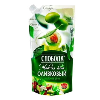 "სლობოდა"- მაიონეზი "ოლივკოვი" 67% 200მგ