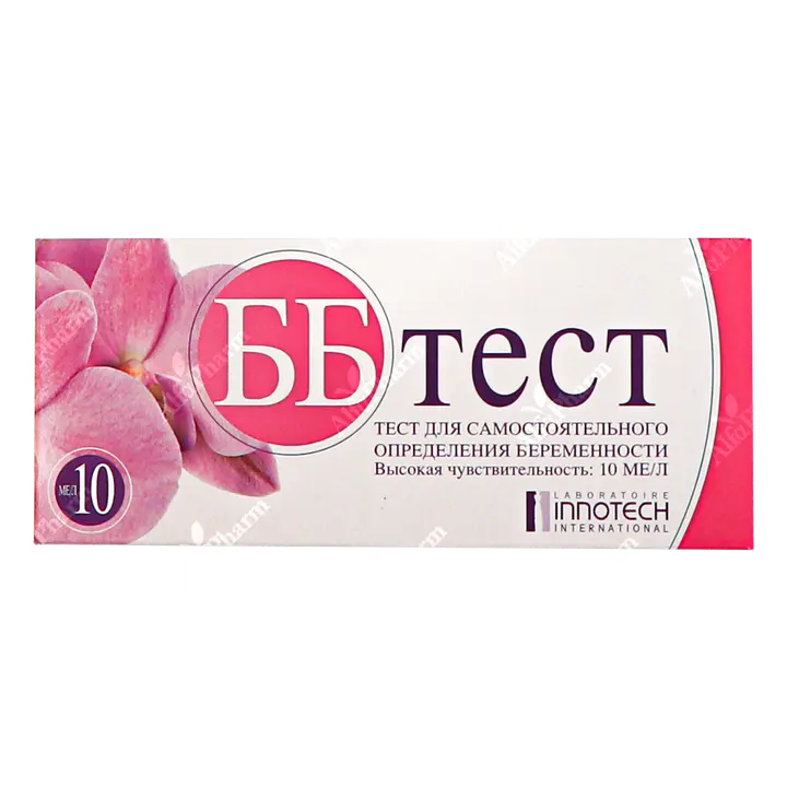 Диагностические тесты