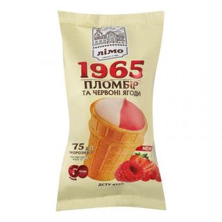 Морозиво Лімо 75 г стак. Пломбір 1965 двошарове Червоні ягоди