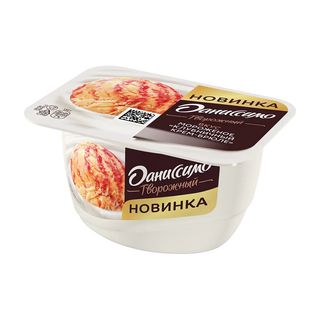 Творожок Даниссимо Мороженое клубничный крем-брюле 130 г