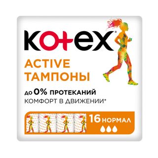 Тампоны Котекс Kotex Актив Нормал, 16 шт.