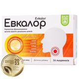 Евкалор Льод. Мед-лимон №16 (8х2) Баум Фарм