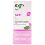 Бронхостоп Сироп Сироп Фл. 120 Мл №1