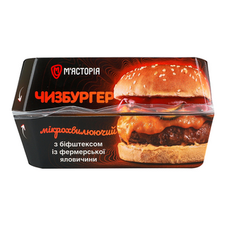 Чизбургер М`ясторія з Біфштексом Яловичина 250г