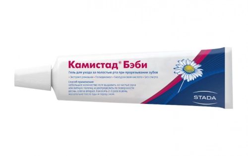 Средства по уходу за деснами младенцев