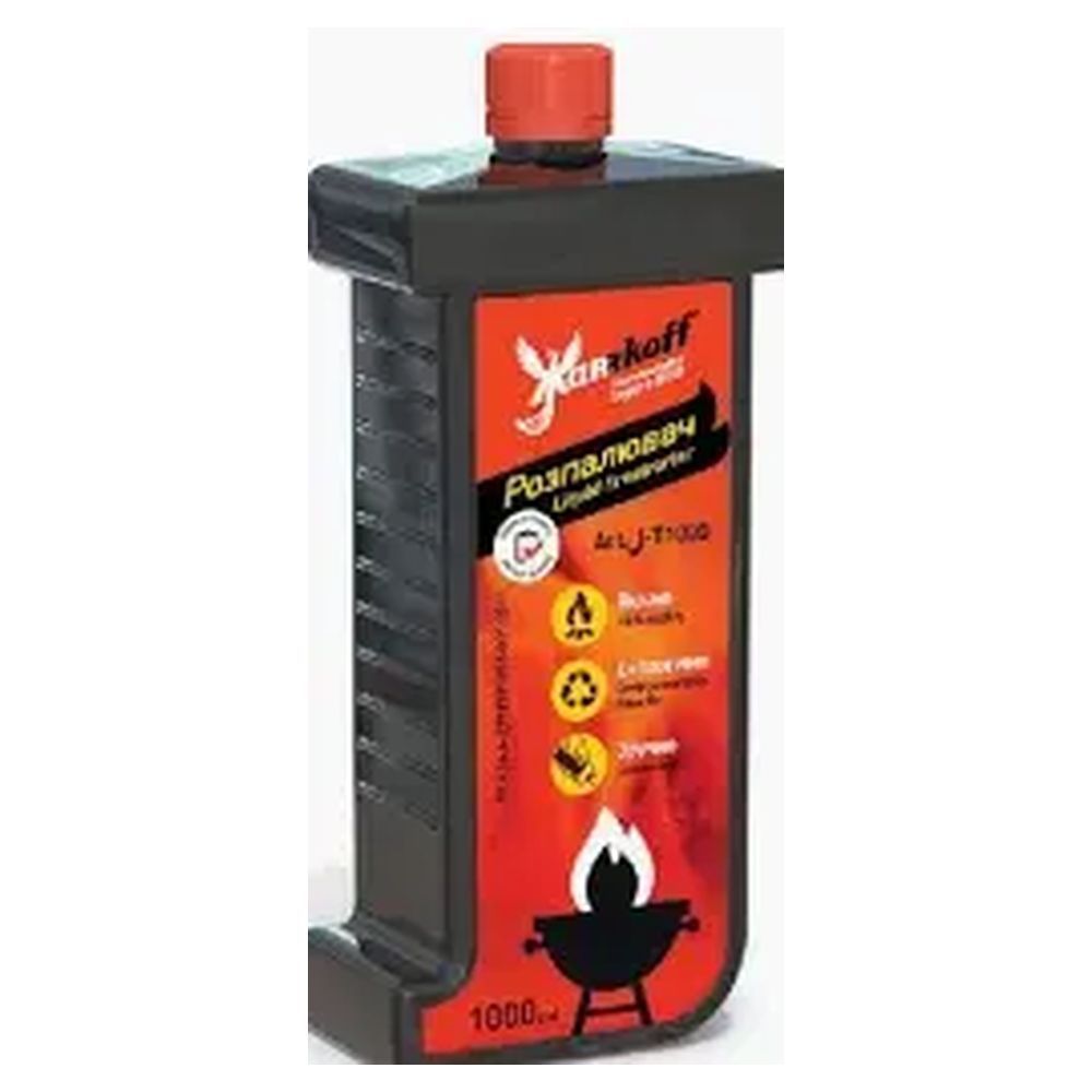 ТОВАРИ ДЛЯ ВІДПОЧИНКУ