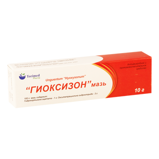 გიოქსიზონი მალამო 10გრ ტუბი  #1  Hyoxisoni unguentum 10g #1