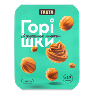 Тістечка Tarta горішки зі згущеним молоком блістер 285г