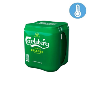 Пиво Carlsberg світле фільтроване 5% 0.5л пак х4шт