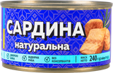 Сардина Veladis з додаванням олії 240 г
