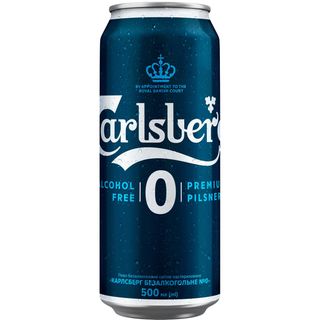 Пиво CARLSBERG Безалкогольне з/б / 0.5л