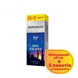 Чай (30 ф/п Х 1,5 г) МОНОМАХ 1001 NIGHTS суміш чорного та зеленого чаю з ароматом винограду