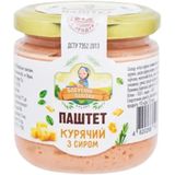 Паштет Бабусині Лакітки Курячий з сиром 170 г