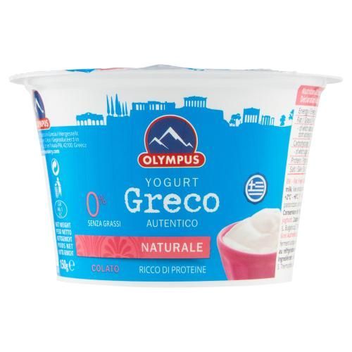 ექსკლუზიურად საბერძნეთიდან.