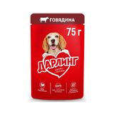 ძაღლის საკვები საქონლის ხორცი /დარლინგი/ 75გ