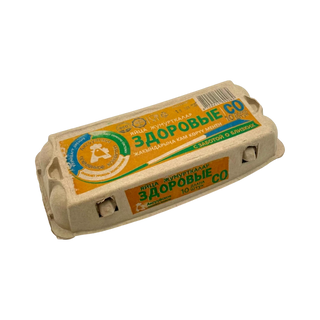 Яйцо куриное Здоровые 10шт С0