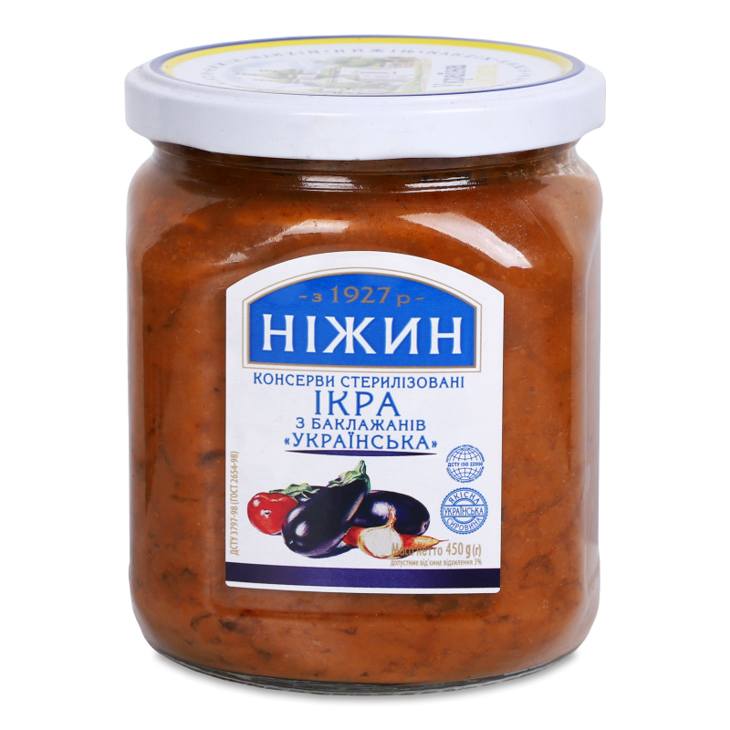 Овочева консервація.