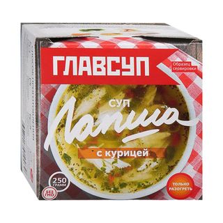 Суп лапша с курицей 250 г