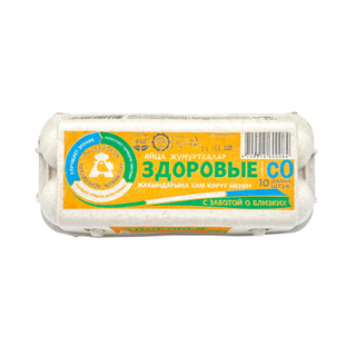 Яйца куриныне Здоровые С0, 10 шт