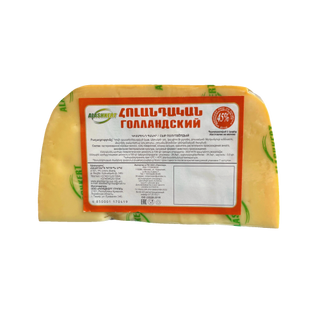 Պանիր հոլանդական «Ալաշկերտ» (վակուում) կգ