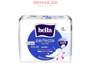 Прокладки Bella Perfecta Ultra Maxi Blue, белая серия, 8 шт