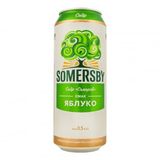 Сидp 0,5 л Somersby Яблуко 4,7%