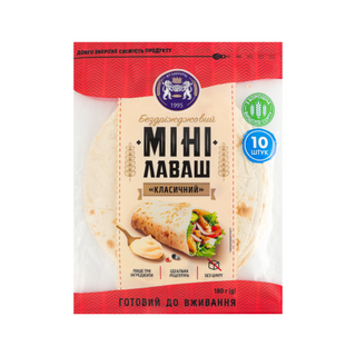 Лаваш міні Кулиничі бездріжджовий Класичний  10*18г/уп